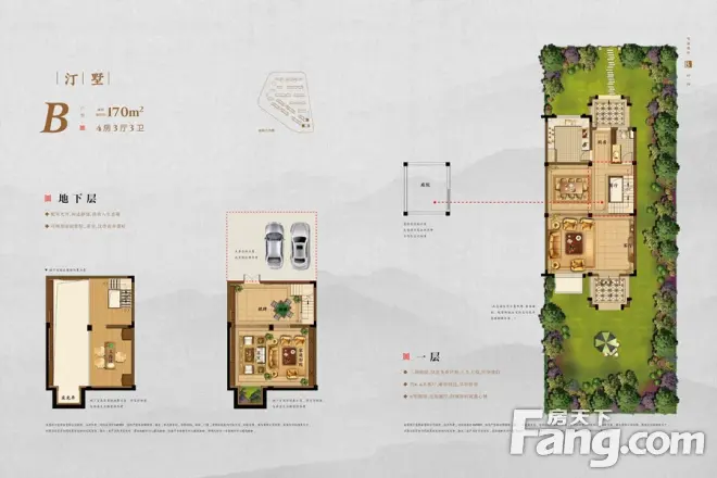 风华大境户型图