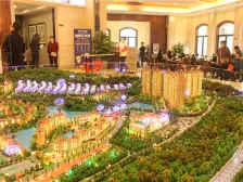 房子位置舒服,生活环境高,位于国家旅游景点旁