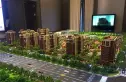 金地JIMU积木实景图