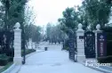 东郊壹号实景图