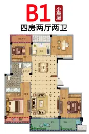 佳源·东方都市4室2厅1厨2卫建面142.0㎡