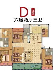 佳源·东方都市6室2厅1厨3卫建面203.0㎡