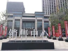 东港天鹅湾 1室1厅 南