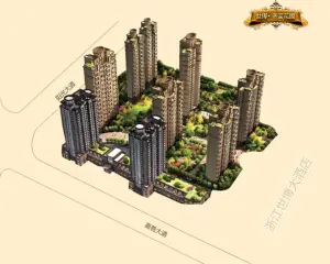 世博帝宝花园 3室2厅 南