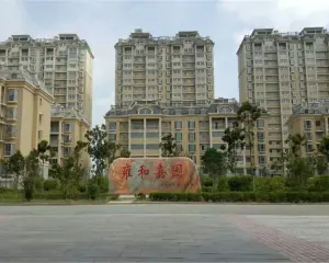 雍和嘉园,户型好,位置佳,房东急于置换,便宜出售