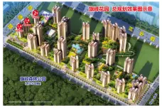 联兴·旗峰花园[阳春市]