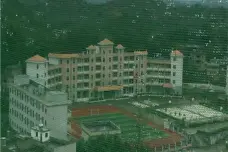 楠珠花园[五华]