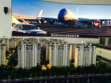 安纳西庄园 3室2厅 南 北