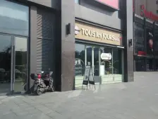 低密度小区 电梯房 近百联 800m嘉闵线