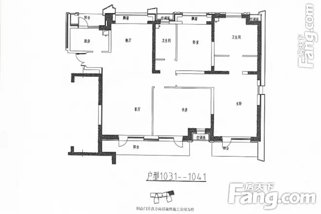 鞍山恒基兆业园林路地块