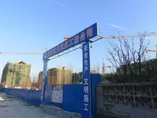 3室2卫电梯房,毛坯房,三仙山、八仙过海都在跟前