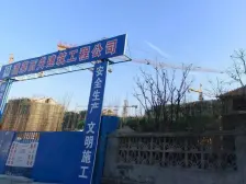 香檀汇海居 5室3厅 南 北