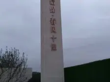 精装修三房 阳台已封 全新未住过人 业主诚心出售