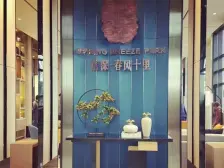 小高层 好楼层,业主诚心出售