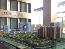 力帆红星国际广场 1室1厅 东南