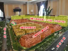 叠加别墅,南北通透,品质小区,环境优美,诚意出售,带花园