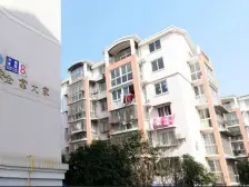 装修保养好,户型方正,采光充足,配套设施齐全