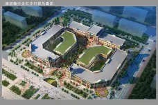 翰沃金汇广场[滴道区]