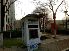 81跃进 三期18层小高 通透宽厅 采光好 随时看