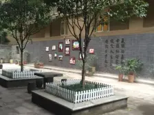 牛角沱 嘉陵桥西村小区 3室1厅好房出售