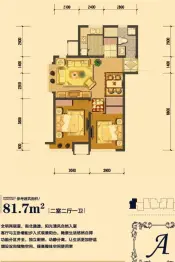 维多利亚湾2室2厅1厨1卫建面81.7㎡