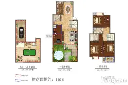 观山名筑11室3厅2厨6卫建面150.0㎡