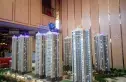 彩云理想城实景图