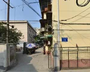 百花西路15号 2室1厅 南