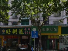 近地铁,中间楼层 产权清晰,刚需上车,急售房源