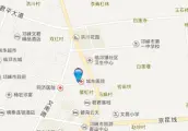 雪莲花园