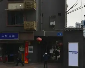 通祠路14号 2室1厅 东北