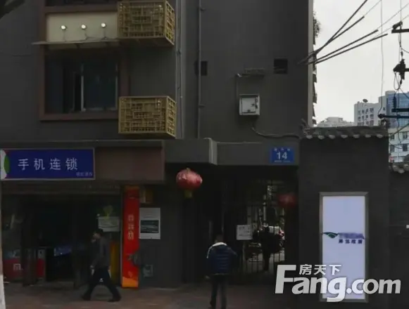 通祠路14号院实景图