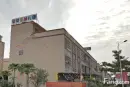 北海万达广场周边配套图