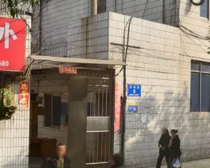 武都路6号 2室1厅 东南