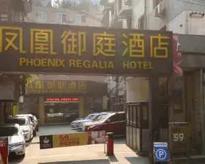 梓潼街30号 2室1厅 东南