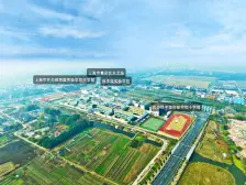 绿地天呈4室南朝向930.00万元/套出售