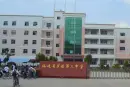 正祥特区·美居周边配套图