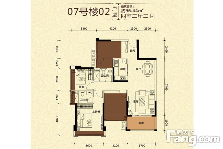 湛江新房 霞山楼盘 东新豪园 户型