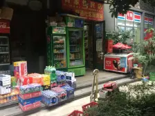 协信城 1室1厅 东南