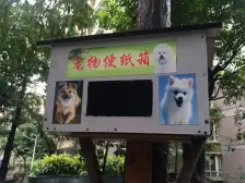 诚心卖 全朝中庭 安静 价格可以谈 有外阳台 视野开阔