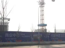 观海路,精装房,业主诚心出售。