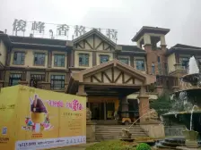 双碑 俊峰香格里拉四房300万