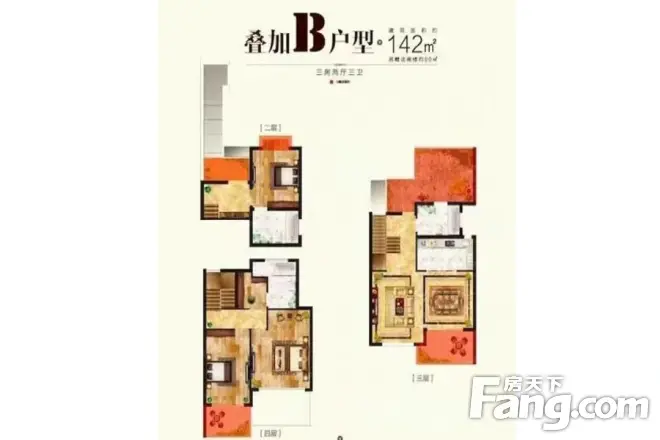 嘉恒有山户型图
