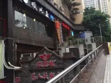 华宇广场二期 三房大阳台 朝东 2梯6户