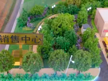 巴国城 双山世家四房125万