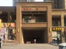 业主急售,视野开阔,看房方便......