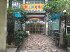 三峡广场 雅豪丽景二房70万