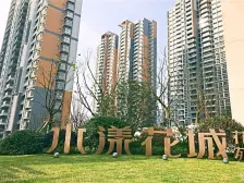 此房满五唯一免个税,大两房毛坯空关,楼层采光好