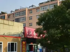 鑫达佳园精装修五楼不把边不临街视野宽阔拎包入住