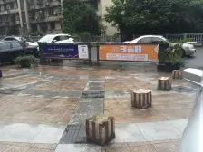 雅豪丽景 5室3厅 东北